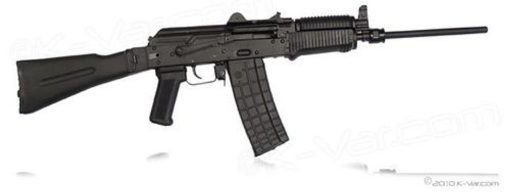 Buy ARSENAL AK-47 'KRINK' 223, RAIL