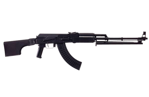 Buy FIME Group LLC FM-RPK47-33 VEPR RPK47 7.62x39mm 23.20" 30+1 Black Left Side Folding Paddle w/Trapdoor Stock Black Polymer Grip