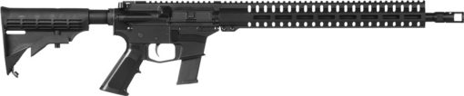 Buy CMMG Resolute 100 MKG AR-15 .45 ACP, 16" Barrel, M-LOK, Glock Mags, Black, 13rd