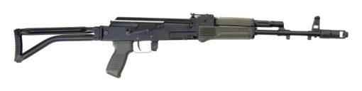 Buy Arsenal AK47 SAM7SF 7.62x39mm, 16" Barrel, Milled Receiver, Folder, Green, 5rd