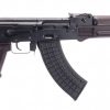 Buy Arsenal AK-47 SLR-107R 7.62x39mm, 16" Barrel, Plum Furniture, 5rd