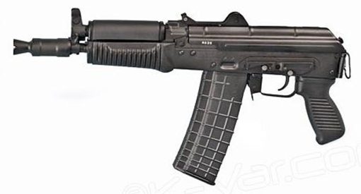 Buy Arsenal SLR-106UR AK Pistol, 556/223, Rail, 5 Rnd Mag