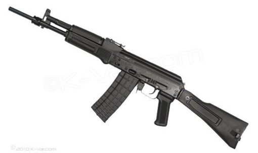 Buy Arsenal SLR-106CR 5.56 NATO/223 AK74 Rifle, 2 Stage Trigger, Left-side Folding Warsaw Pact Buttstock, 5 Rnd Mag