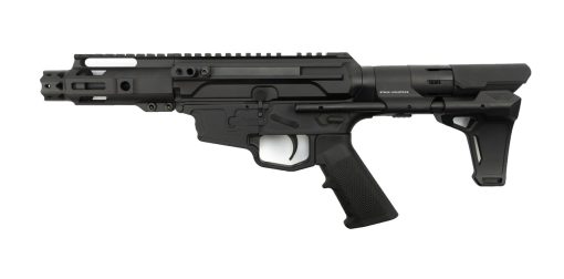 Buy MCM Firearms DS9-S Side Charging Pistol, 9mm, 4.5" Barrel, MP5 Magazine, Black Cerakote