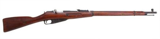 Buy Russian M91/30 Mosin Nagant, Excellent Condition W/Bayonet, Hex (Octagon) Receiver