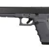 Buy Glock 41 Gen4, 45ACP, 5.3", 10rd, MOS, Gray Frame