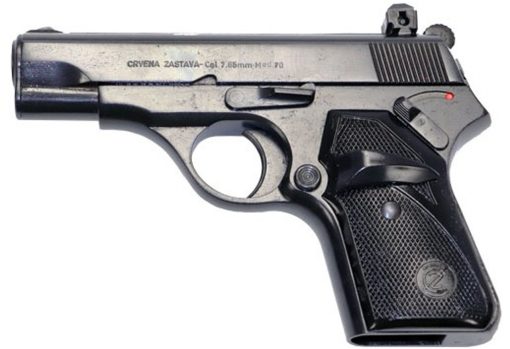 Buy Zastava M70 .32 ACP, Arsenal Refurbished Military/Police Surplus, 3.5" Barrel, Black, 8rd