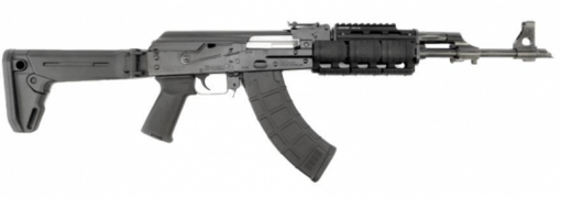 Buy Zastava M70 AK-47 7.62X39 16" Barrel Quad Rail, ZHUKOV Folder Stock, 30rd Mag